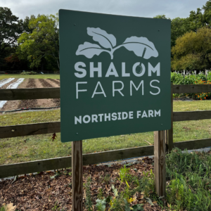 Shalom Farms